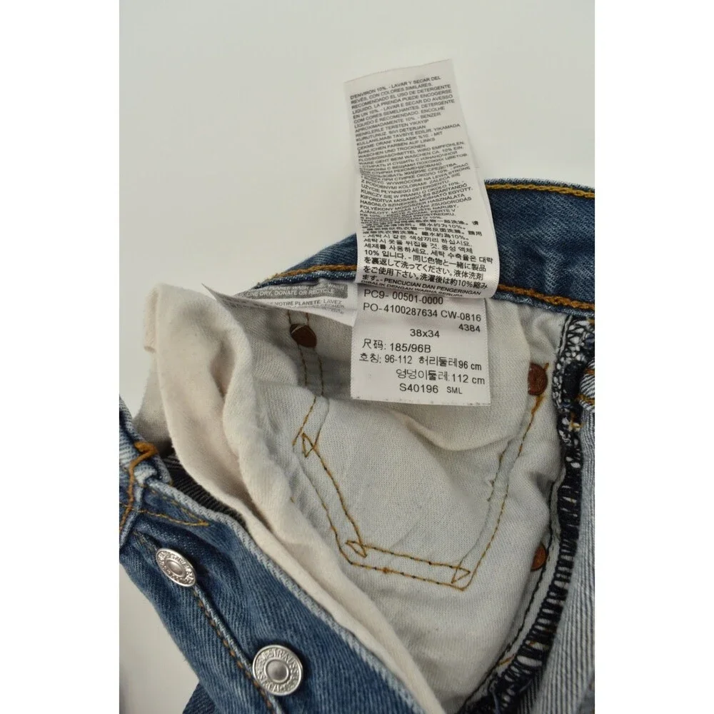 Levis crafted from